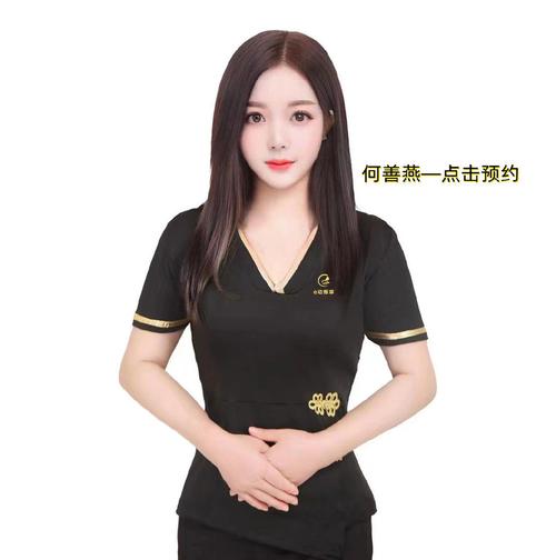 茶叶减肥