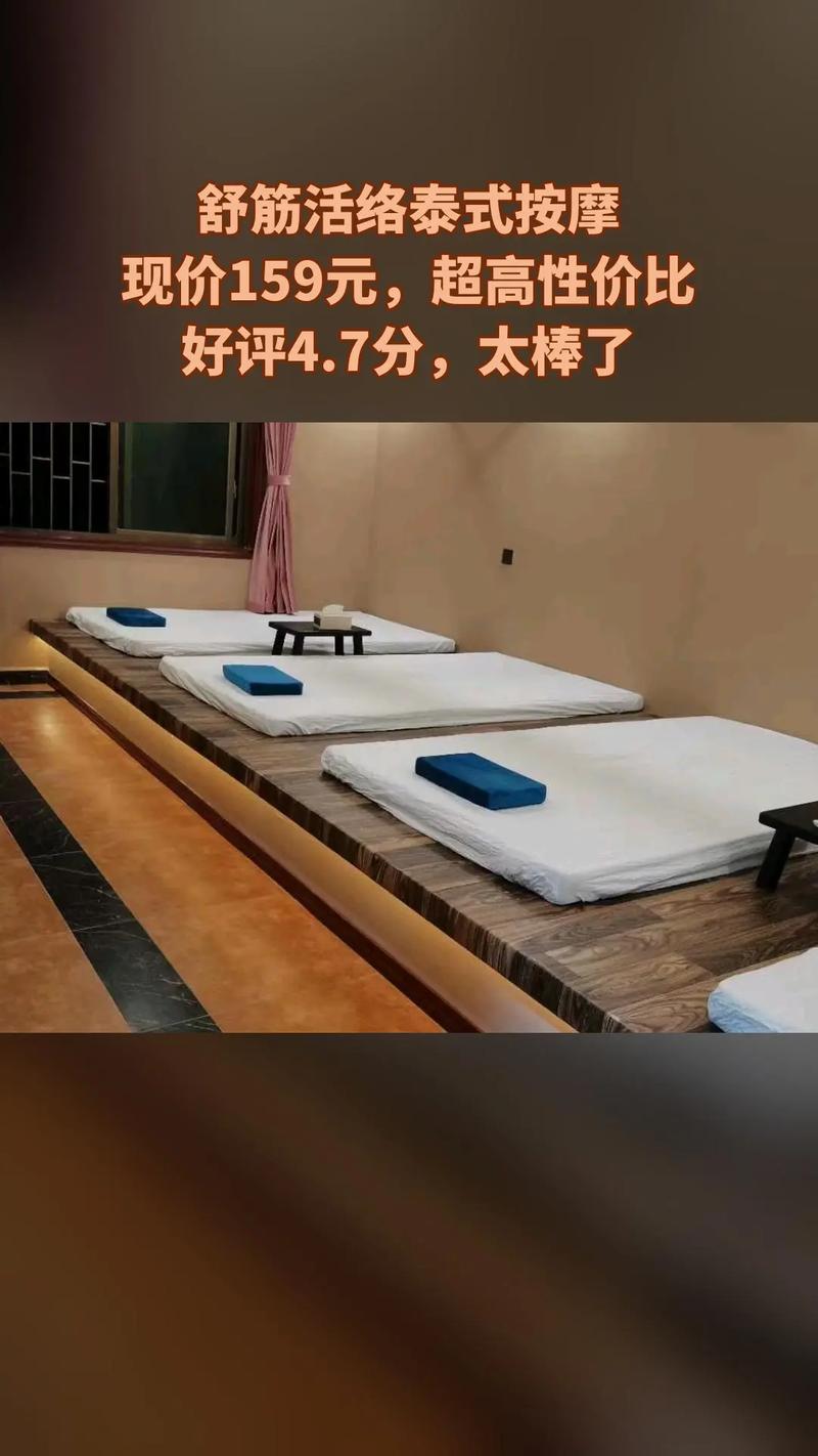 茶叶减肥